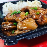 Anytime Hawaiian Bbq & Local Food, 레돈도 비치 - 레스토랑 리뷰 - 트립어드바이저