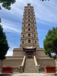 THE 10 CLOSEST Hotels to Yinchuan Haibaota Temple
