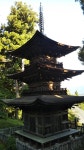 THE 10 CLOSEST Hotels to Daiho-ji Temple, Yawatahama