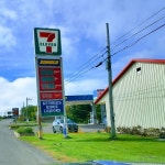 7-Eleven, 그랜트스빌 - 레스토랑 리뷰 - 트립어드바이저