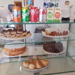 Uig Community Centre Café, Aird Uig - 레스토랑 리뷰 - 트립어드바이저