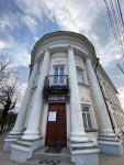 코스트로마 House of I. V. Malyshev (Akatovs) 주변 베스트 모텔 5 곳 - 트립어드바이저