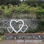 대구 배실행복연인길 근처 호텔 베스트 10 - Tripadvisor 대구 배실행복연인길 근처 호텔 베스트 10  - Tripadvisor