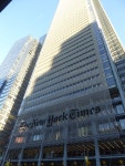 뉴욕 New York Times Building 주변 베스트 모텔 10 곳 - 트립어드바이저