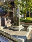 THE 10 CLOSEST Hotels to Ikkozan Guganin Sensyu-ji Kyuato Monument, Akasaka