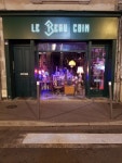 랭스 Le Beau Coin 주변 베스트 모텔 10 곳 - 트립어드바이저