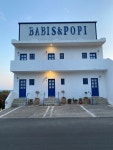 BABIS & POPI ROOMS AND STUDIOS - Prices & Condominium Reviews (Frangokastello, Crete) BABIS & POPI ROOMS AND STUDIOS - Prices... 