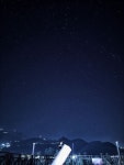 Lotus Stay, Mapo | Smanora Range Astrostops Observatory And Stay 근처 호텔... Astrostops Observatory And Stay 근처 호텔 베스트 10 - Tripadvisor