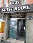 힙지 게스트하우스 (Hipzy Guest House, 서울) - 호텔 리뷰