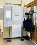 서울 Sinchon tourist information center 근처 호텔 베스트 10 - Tripadvisor 서울 Sinchon tourist information center 근처 호텔... 