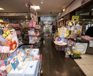 Gift Shop Apricot at the Hotel Green Plaza Hakone - Hotel Green Plaza Hakone, 하코네 사진 - 트립어드바이저
