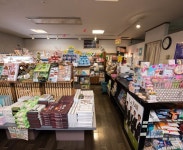 Gift Shop Apricot at the Hotel Green Plaza Hakone - Hotel Green Plaza Hakone, 하코네 사진 - 트립어드바이저