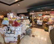 Gift Shop Apricot at the Hotel Green Plaza Hakone - Hotel Green Plaza Hakone, 하코네 사진 - 트립어드바이저
