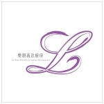 餐廳環境 - Le Bon French & Italian Restaurant, East District 사진 - 트립어드바이저