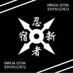 ninjak - Shinjuku Sports Gym, Kabukicho 사진 - 트립어드바이저