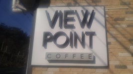 river view2 - 뷰포인트, 남양주 사진 - 트립어드바이저