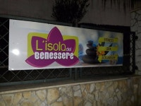 logo 2 - LIsola del Benessere, San Felice a Cancello 사진 - 트립어드바이저  logo 2 - LIsola del Benessere, San Felice a Cancello... 