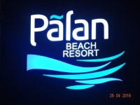 Logo - Palan Beach Resort, 바르칼라 사진 - 트립어드바이저