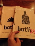  LogoLicious_20180410_185005_large.jpg - Batli 29, 구르가온 사진... LogoLicious_20180410_185005_large.jpg - Batli 29, 구르가온 사진... 