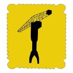  베르투, 프랑스 Vertou 역 근처 관광명소 BEST 10 - Tripadvisor 