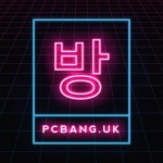 내가 대한의 PC방이다