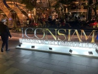 Icon Siam - ICONSIAM, 방콕 사진 - 트립어드바이저