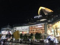 Icon Siam - ICONSIAM, 방콕 사진 - 트립어드바이저