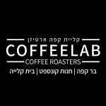 Coffeelab logo - Coffeelab, 텔아비브 사진 - 트립어드바이저