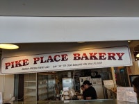 - Pike Place Bakery at Pike Place Market, 시애틀 사진 - 트립어드바이저 Pike Place Bakery Logo.  - Pike Place Bakery at Pike Place... 