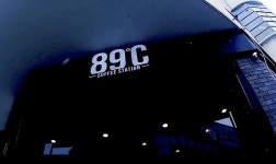 Delicious sweets - 89ºC Coffee Station, 상파울루 사진 - 트립어드바이저