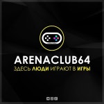 RETRO GAMING ZONE - Kiber Prostranstvo ARENA64, 크라스노야르스크 사진 - 트립어드바이저