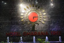 Hotel Logo  - Hotel Gharana Tree, 가야 사진 - 트립어드바이저