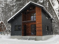 Holly House UPDATED 2023: 3 Bedroom House Rental in Hakuba-mura with Parking and Wi-Fi - Tripadvisor