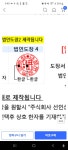 항상파란공주의 지식프로필 ㅣ 궁금할 땐, 아하! 항상파란공주의 지식프로필