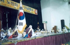 시군뉴스 - - 충청남도 시군뉴스 - 충청남도