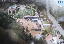 시군뉴스 - - 충청남도 시군뉴스 - 충청남도