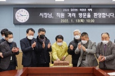 사진갤러리 | 아산시열린시장실 사진갤러리