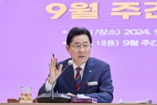 박경귀 아산시장 “국가유공자묘역 조성, 법률 개정 추진해야” | 시장실뉴스 | 아산시열린시장실 시장실뉴스