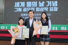 사진갤러리 | 아산시열린시장실 사진갤러리