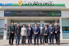 사진갤러리 | 아산시열린시장실 사진갤러리