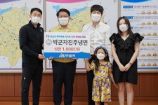 아산시 박군자진주냉면, 취약계층 후원금 기부 | 아산시장실뉴스 | 아산시열린시장실 아산시장실뉴스