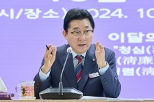 박경귀 아산시장 “온천도시 지방정부협의회, 우리가 깃발 들자” | 시장실뉴스 | 아산시열린시장실 시장실뉴스