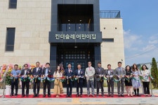 사진갤러리 | 아산시열린시장실 사진갤러리