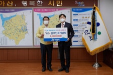 캠코인재개발원매점 | 캠코인재개발원, ‘가정의 달’ 아산시 다문화가정 가족사진 촬영 지원 | 아산시장실뉴스 | 아산시열린시장실 아산시장실뉴스