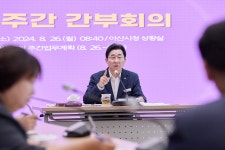 사진갤러리 | 아산시열린시장실 사진갤러리