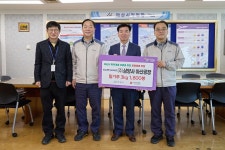 시군뉴스 - 충청남도 누리집(홈페이지) 충청남도 누리집(홈페이지)