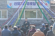 사진갤러리 | 아산시열린시장실 사진갤러리