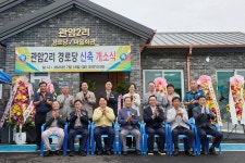 사진갤러리 | 아산시열린시장실 사진갤러리