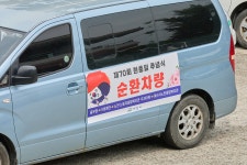 사진갤러리 | 아산시열린시장실 사진갤러리
