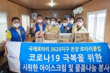 사진갤러리 | 아산시열린시장실 사진갤러리